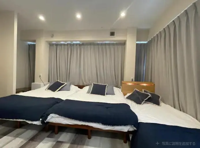 アパート 東京都王子神谷ハウス Ojikamiya Houseアパートメント